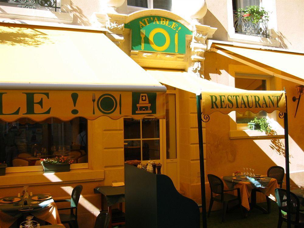 Logis Hotel Restaurant La Boule D'Or Шинон Экстерьер фото
